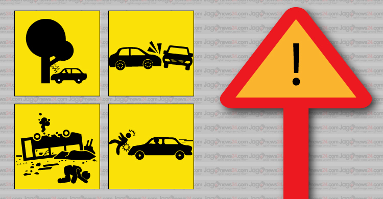 দুই অটোরিকশার প্রতিযোগিতায় প্রাণ গেল শিশুর