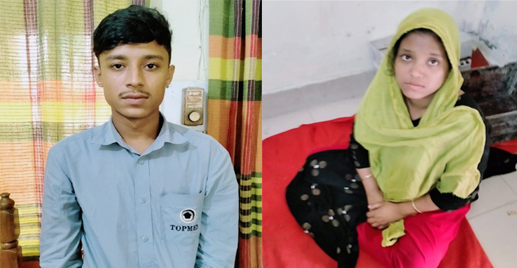 মেয়ের সঙ্গে ঝগড়া করায় চাচাতো ভাইকে হত্যার পর লাশ গুম