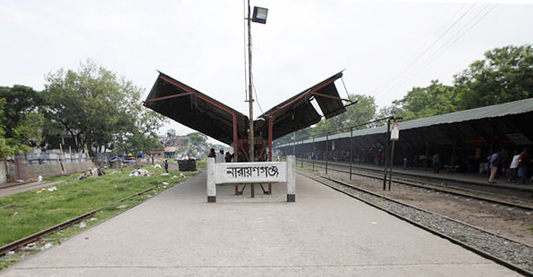 ঢাকা-নারায়ণগঞ্জ রুটে বন্ধ ট্রেন চলাচল