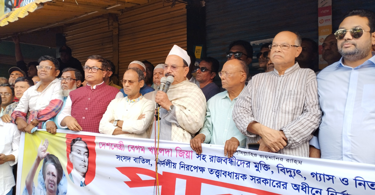 গুম-খুন-দুর্নীতিই আওয়ামী লীগের রাজনীতি: গয়েশ্বর