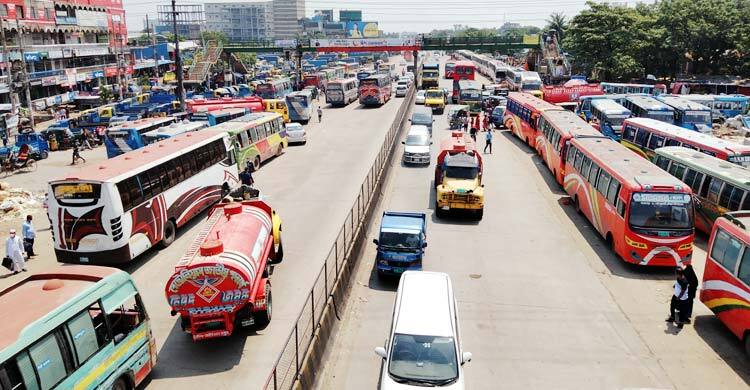ঢাকায় বন্ধ, চিটাগাং রোড থেকে ছাড়ছে দূরপাল্লার বাস