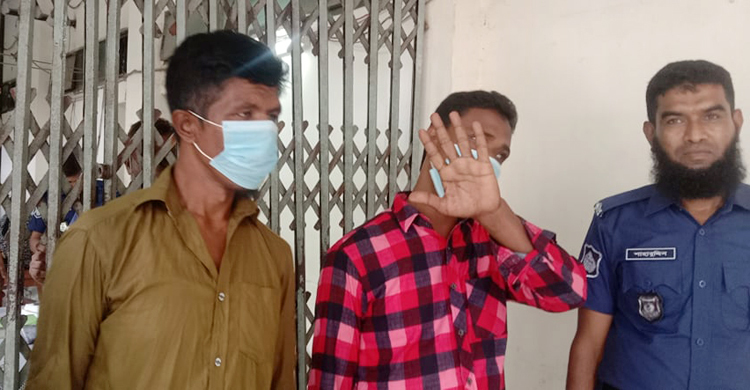 নারায়ণগঞ্জে মাদক মামলায় দুইজনের যাবজ্জীবন