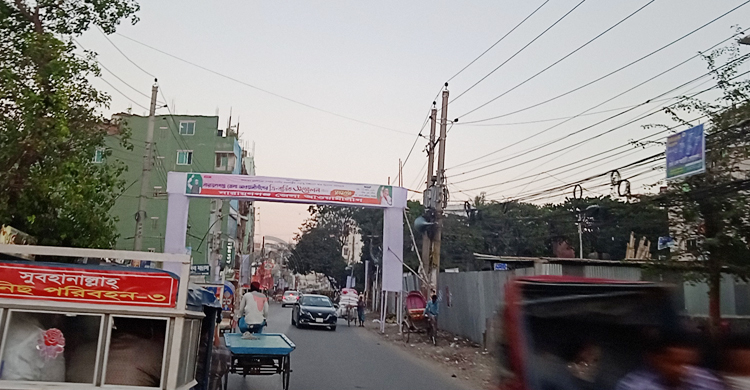 প্রস্তুত সভামঞ্চ, ২৫ বছর পর হচ্ছে নারায়ণগঞ্জ জেলা আ&rsquo;লীগের সম্মেলন