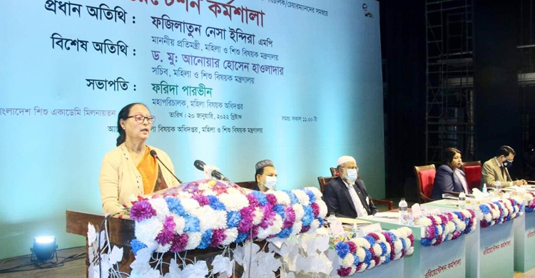 দুস্থ নারীদের খাদ্যনিরাপত্তা নিশ্চিত করছে ভিজিডি