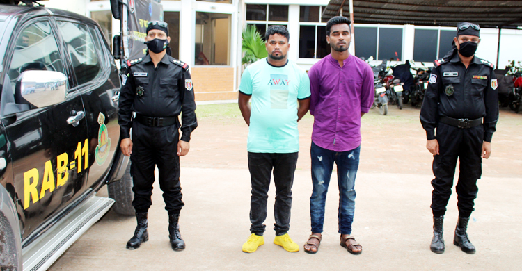 ট্রাভেল ব্যাগে মিললো ৩২ কেজি গাঁজা