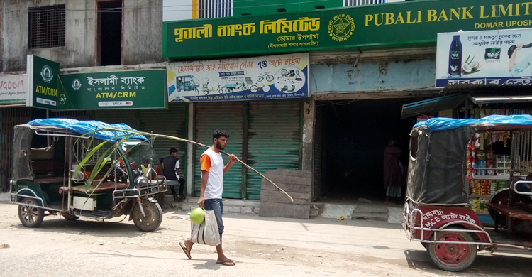 বৃষ্টির দেখা নেই নীলফামারীতে, বিপর্যস্ত জনজীবন