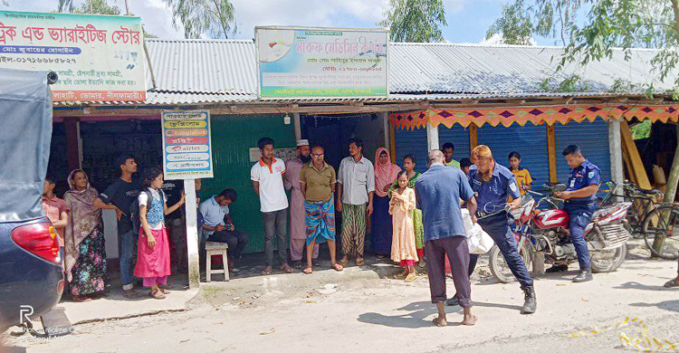 ক্যানালের পাশে পড়েছিল নবজাতকের মরদেহ