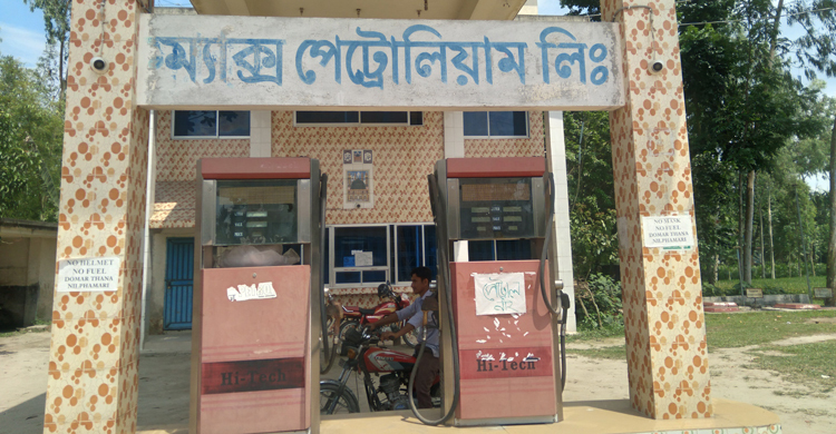 নীলফামারীতে পাম্পে মিলছে না পেট্রল-অকটেন