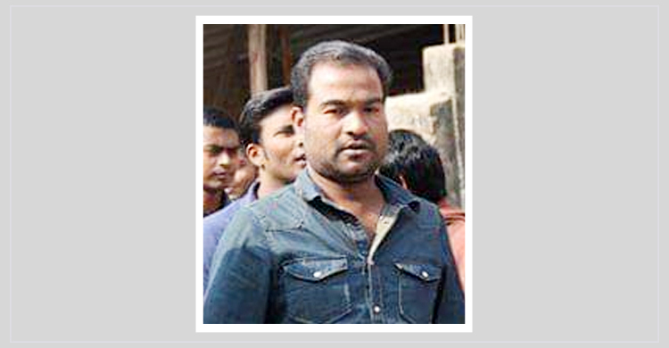 নীলফামারীতে যুবদল নেতা শাহিন গ্রেফতার