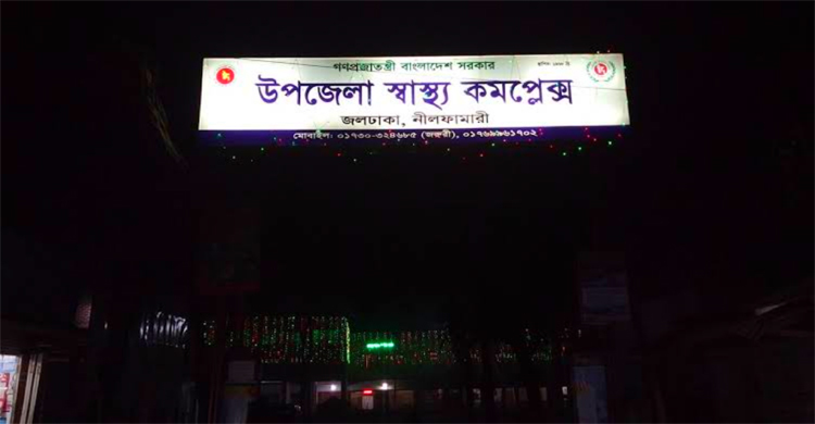 বৌভাতের দাওয়াত খেয়ে কনেপক্ষের ১১ জন হাসপাতালে