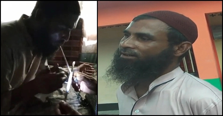 ইয়াবা সেবনের ভিডিও প্রকাশের পর বরখাস্ত হলেন শিক্ষক