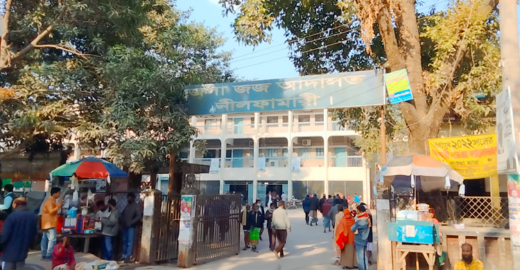 নীলফামারীতে ছেলে হত্যায় সৎমায়ের যাবজ্জীবন