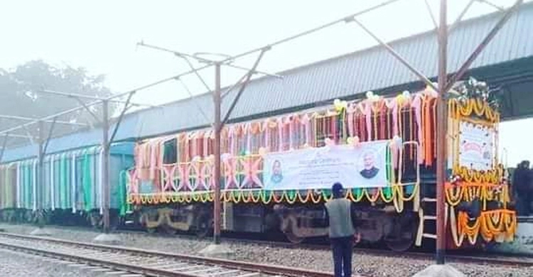 উত্তরবঙ্গের বাণিজ্যে প্রসার ঘটাবে চিলাহাটি-হলদিবাড়ী রেলপথ