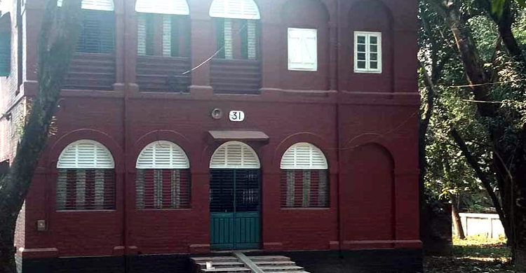 নিরাপত্তা প্রহরীর নামে কোয়ার্টার বরাদ্দ নিয়ে থাকছেন প্রকৌশলী