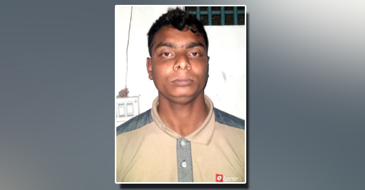 সিআইডি পরিচয়ে চাঁদা দাবি, শ্রীঘরে যুবক