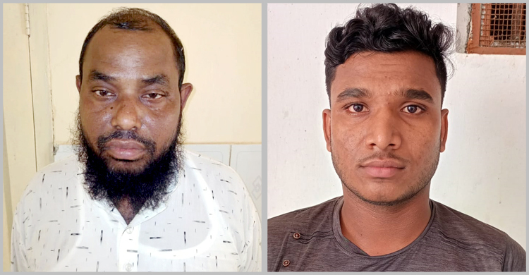 প্রেমের ফাঁদে ফেলে নারীকে ধর্ষণ, বাবা-ছেলে কারাগারে