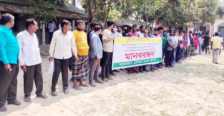 স্ত্রীসহ ৩ আত্মীয়কে চাকরি দেওয়ার চেষ্টা, সভাপতির অপসারণ দাবি