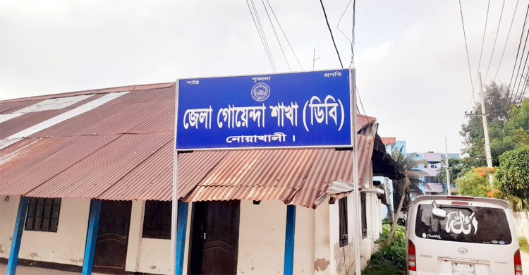 প্রবাসীকে নির্যাতন, ডিবির দুই সদস্য ক্লোজড