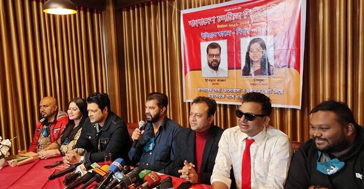 কাঞ্চন-নিপুণ প্যানেলের ২২ দফা ইশতেহার ঘোষণা