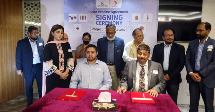 ১৪০ কোটি টাকার বিদেশি বিনিয়োগ পেলো নিটল-নিলয় গ্রুপ