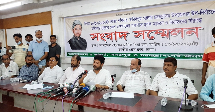 আচরণবিধি ভেঙেছেন ডিসিও : নিক্সন চৌধুরী