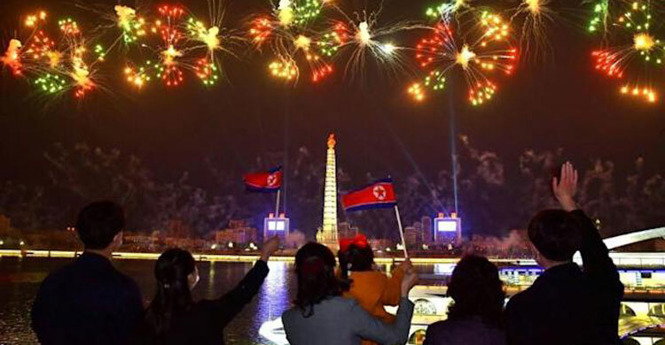 North Korea marks founder’s birth without a military parade