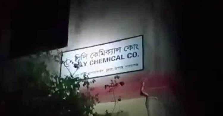 রূপগঞ্জে কেমিক্যাল কারখানায় আগুনে দগ্ধ ৮