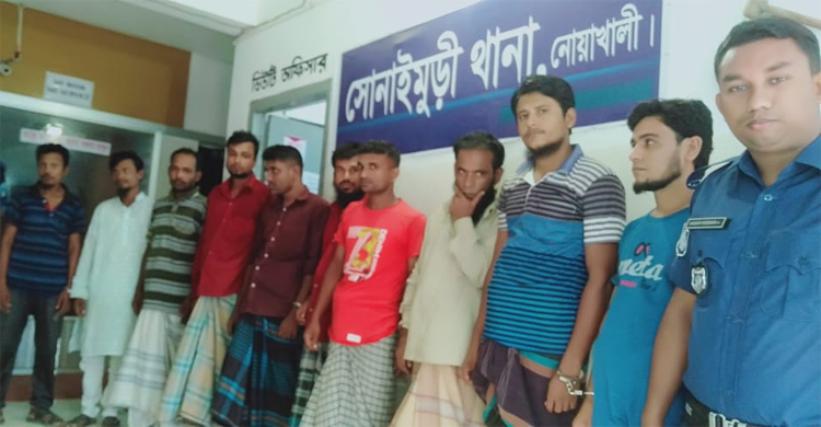নোয়াখালীতে ১০ জুয়াড়ি গ্রেফতার