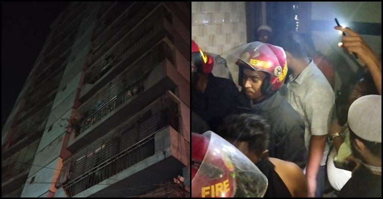 নারায়ণগঞ্জে ছয়তলা ভবনে বিস্ফোরণ, মা-ছেলে দগ্ধ