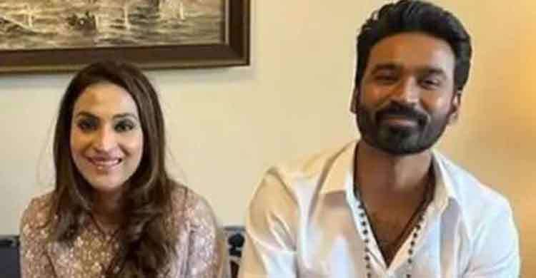 ধানুশ-ঐশর্যার ১৮ বছরের সংসারে বিচ্ছেদ