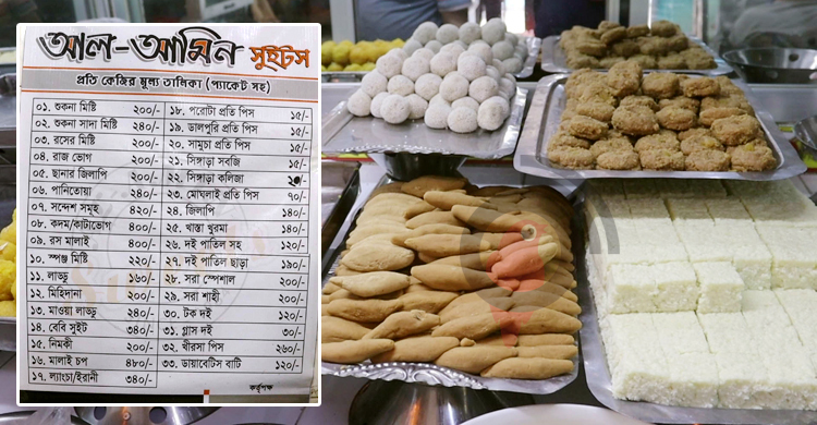 নওগাঁয় মিষ্টির দাম কেজিতে বেড়েছে ২০ টাকা