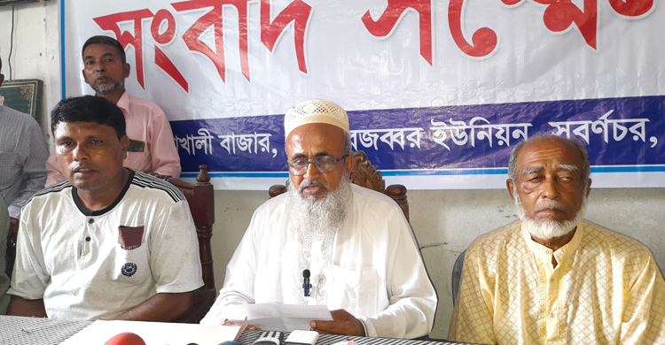 ইউপি নির্বাচনে নৌকার পক্ষে ভোট করে বিপাকে ২ গ্রামের বাসিন্দা