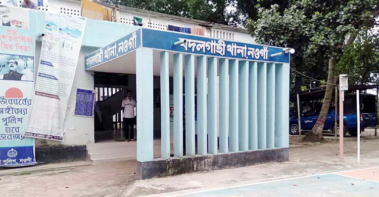 কাঁচি দিয়ে খুঁচিয়ে পাওনাদারকে হত্যা, আটক ২