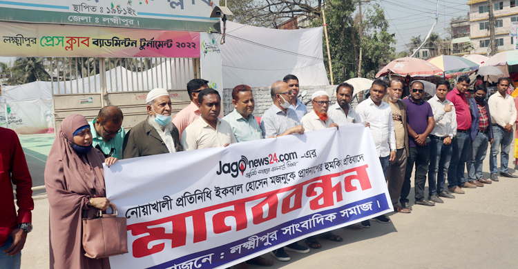 ‘দুর্নীতিবাজদের মুখোশ উন্মোচনে কাজ করছেন সাংবাদিকরা’