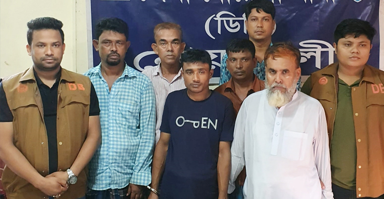 ‘জিনের বাদশা’ সেজে হাতিয়ে নেন কোটি টাকা, অবশেষে গ্রেফতার