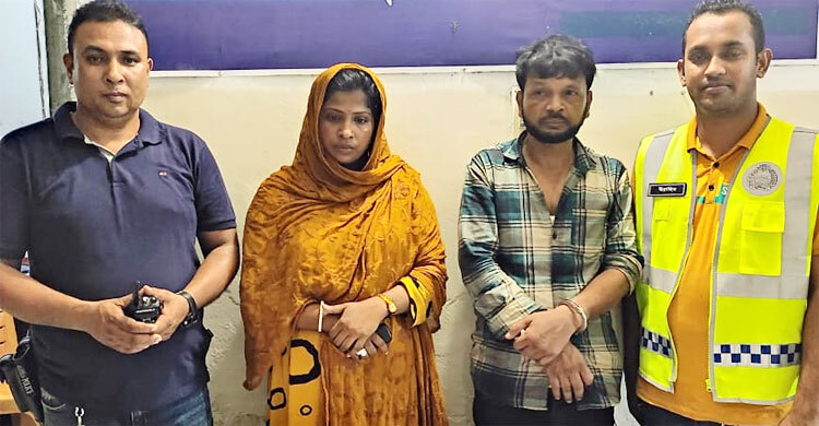 নোয়াখালীতে ইয়াবাসহ নারী গ্রেফতার