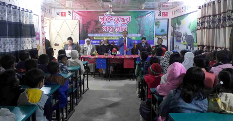 যুদ্ধের স্মৃতিচারণের সময় কান্নায় ভেঙে পড়লেন ওমর আলী