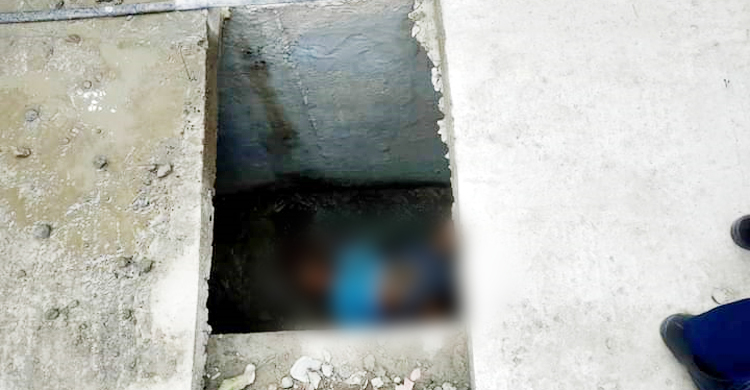 চা পান করতে গিয়ে নিখোঁজ বৃদ্ধের মরদেহ মিললো ড্রেনে