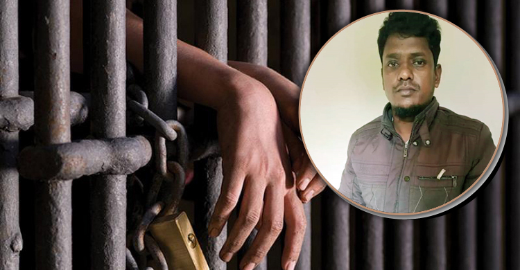 নোয়াখালীতে গৃহবধূকে কুপিয়ে হত্যায় পরকীয়া প্রেমিক আটক