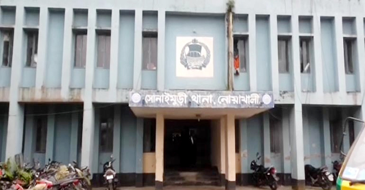 নোয়াখালীতে ৫ ভাড়াটিয়া সন্ত্রাসীকে ধরে পুলিশে দিলো গ্রামবাসী