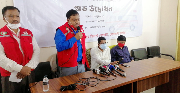 নোয়াখালীতে করোনা রোগীদের জন্য ফ্রি অ্যাম্বুলেন্স সার্ভিস