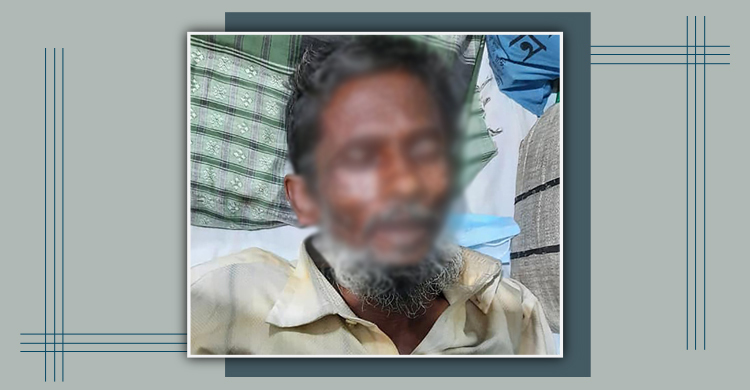 নিজের বলে যাওয়া ঠিকানাতেও স্বজন মিলেনি, হিমঘরে পড়ে আছে মরদেহ