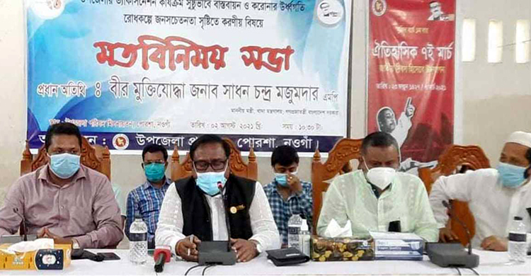 দেশে রেকর্ড পরিমাণ খাদ্য মজুত : খাদ্যমন্ত্রী