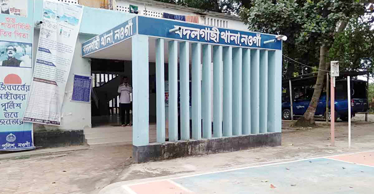 ঘরে আটকে মারধর ও গাছে বেঁধে নির্যাতনের অভিযোগ