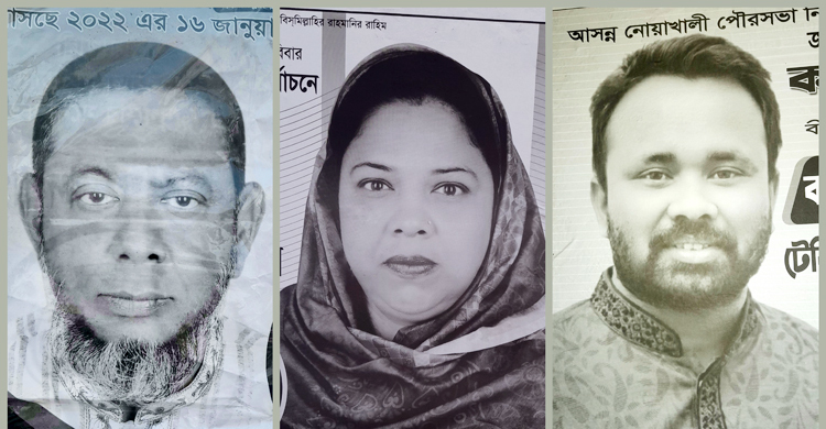 জিতলেন বোন, হারলেন ভাইয়েরা