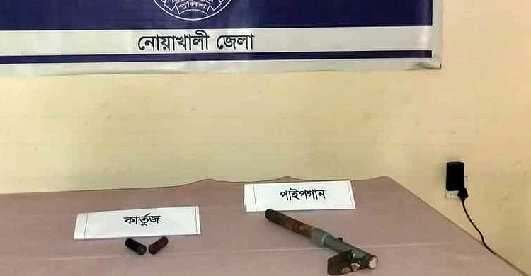 সেনবাগে পরিত্যক্ত অবস্থায় আগ্নেয়াস্ত্র উদ্ধার