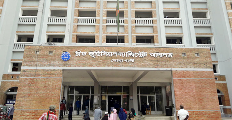 নোয়াখালীতে ই-অরেঞ্জের বিরুদ্ধে মামলা