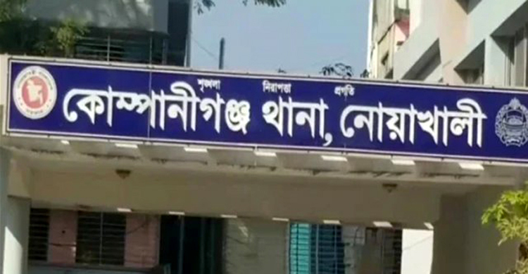 স্কুলছাত্রীকে অপহরণ করে থানায় ভিডিও কল অপহরণকারীর!