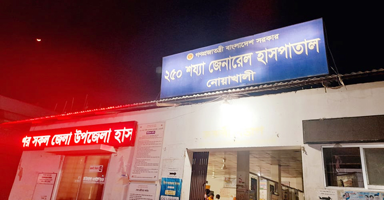 নোয়াখালীতে পিকআপ-অটোরিকশা সংঘর্ষে নিহত ২