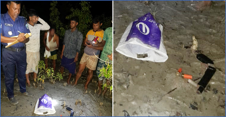 হাতিয়ায় পরিত্যক্ত অস্ত্র উদ্ধার